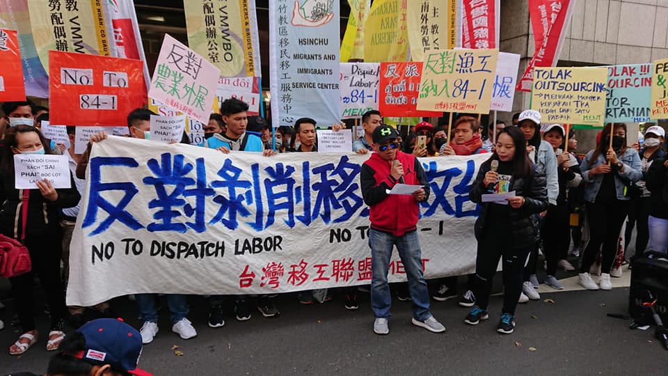 TIWA曾反對勞動部用「假外展真派遣」方式惡化移工的勞動處境。翻攝TIWA台灣國際勞工協會