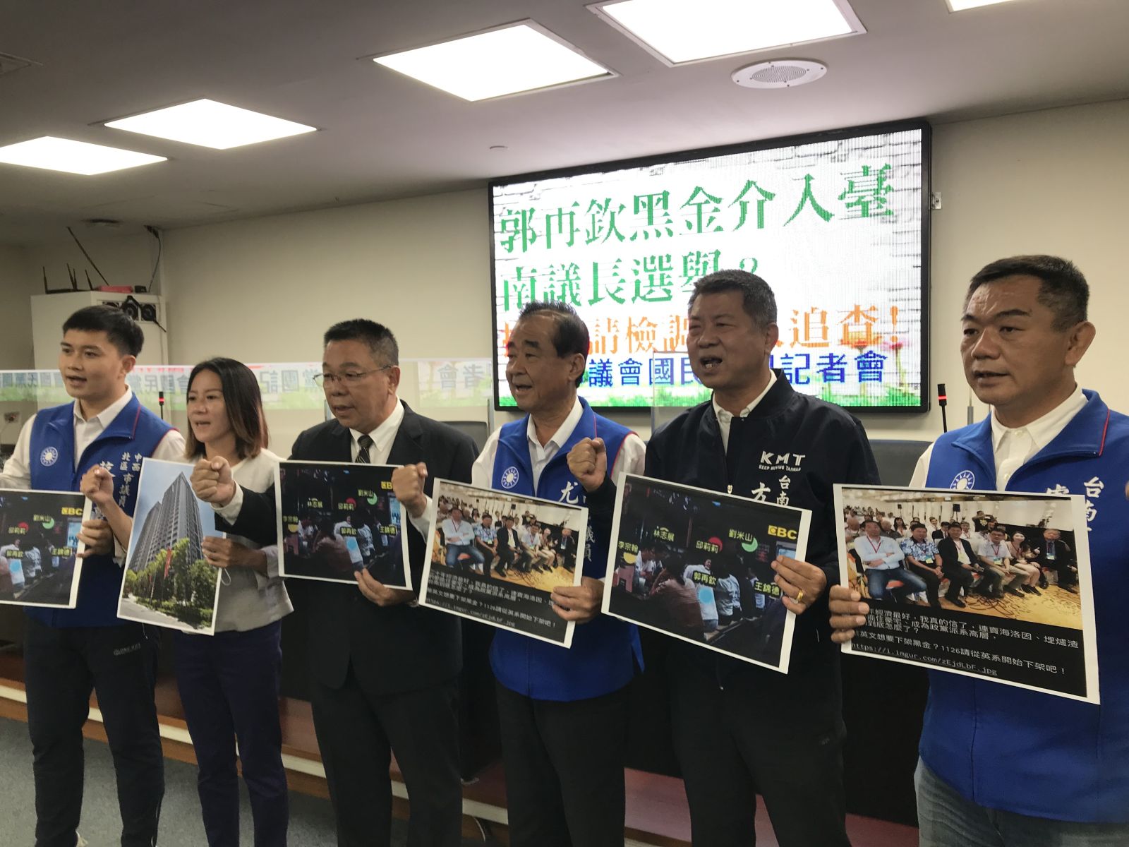 台南市議會國民黨團要求檢調深入調查黑金是否流向議長選舉。辛啓松攝