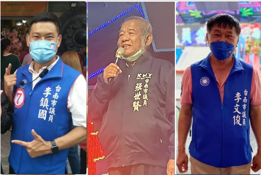 南市國民黨籍議員李文俊（右起）率張世賢、李鎮國「跑票」民進黨，檢調要查是否有「對價關係」。翻攝臉書