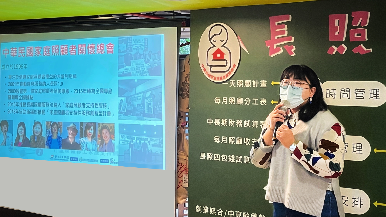 督導吳盈瑩介紹，家總社工團隊與通譯老師共同走訪了372個聘僱移工家庭。單蔓婷攝