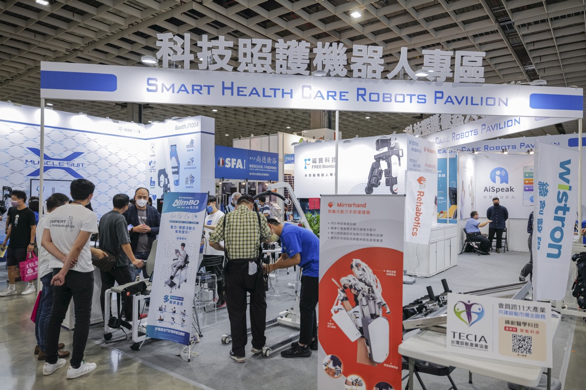 台灣2022輔具展新設「科技照護機器人專區」，其中不乏由台灣研發製造的智慧型高科技輔具。翻攝ATLife網站