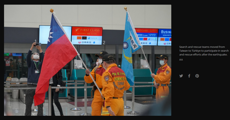 土耳其大報《每日晨報》6日在相關報導中，刊登台灣搜救隊在機場準備出發前往土國協助搜救的照片。（圖擷取自Daily Sabah網站）