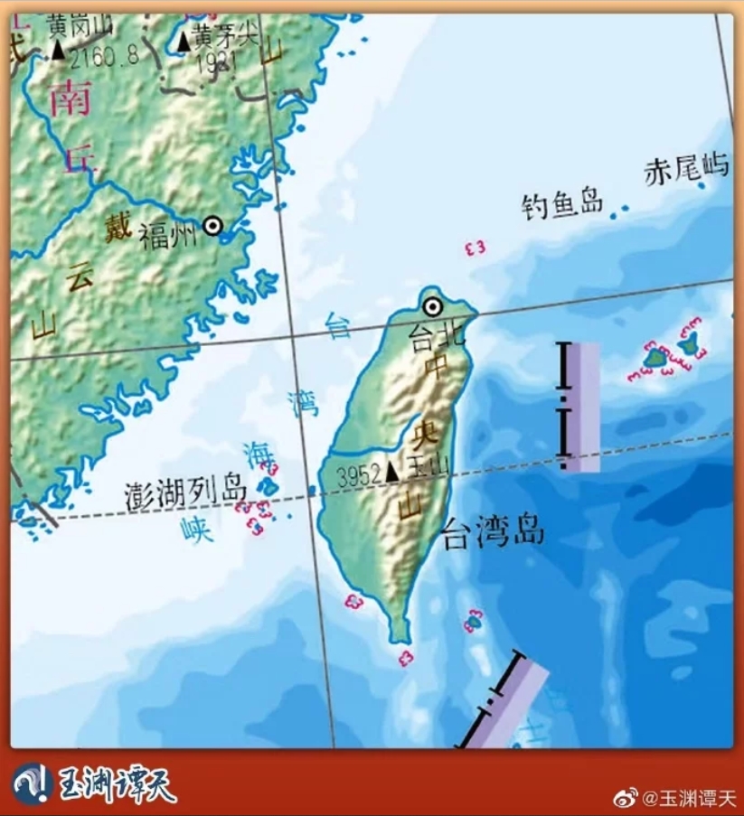 「玉淵譚天」微博上公布的對台灣海峽聯合巡航巡查圖。取自玉淵譚天微博