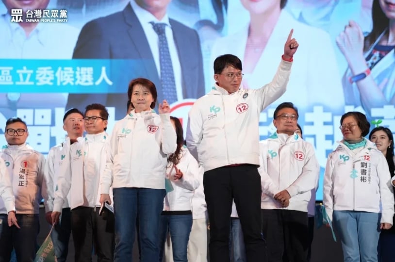 黃珊珊、黃國昌都有可能是立院副院長的人選。翻攝台灣民眾黨臉書