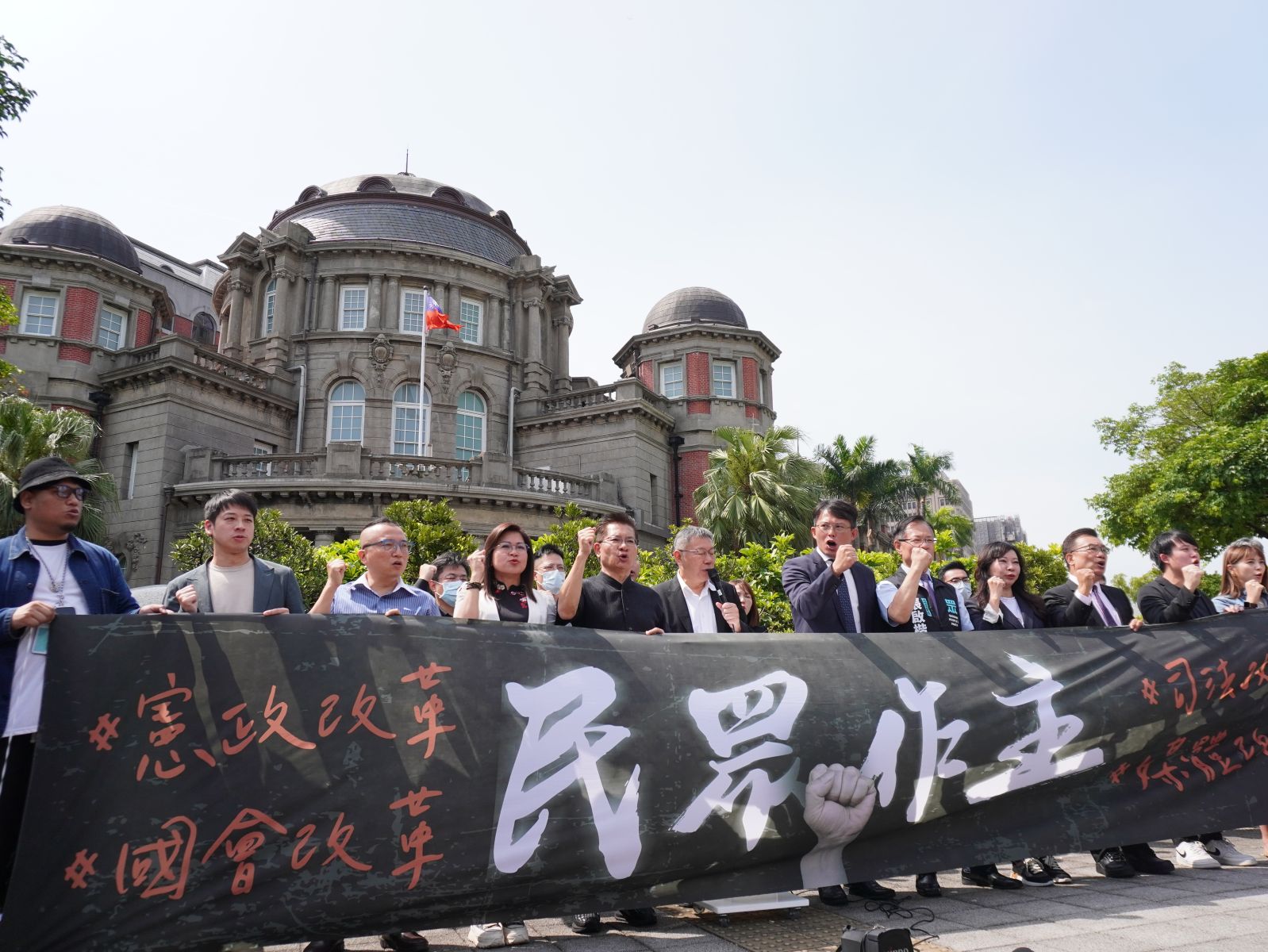 519遊行選民進黨中央前辦要消耗柯文哲能量？ 黃國昌：無知、可笑