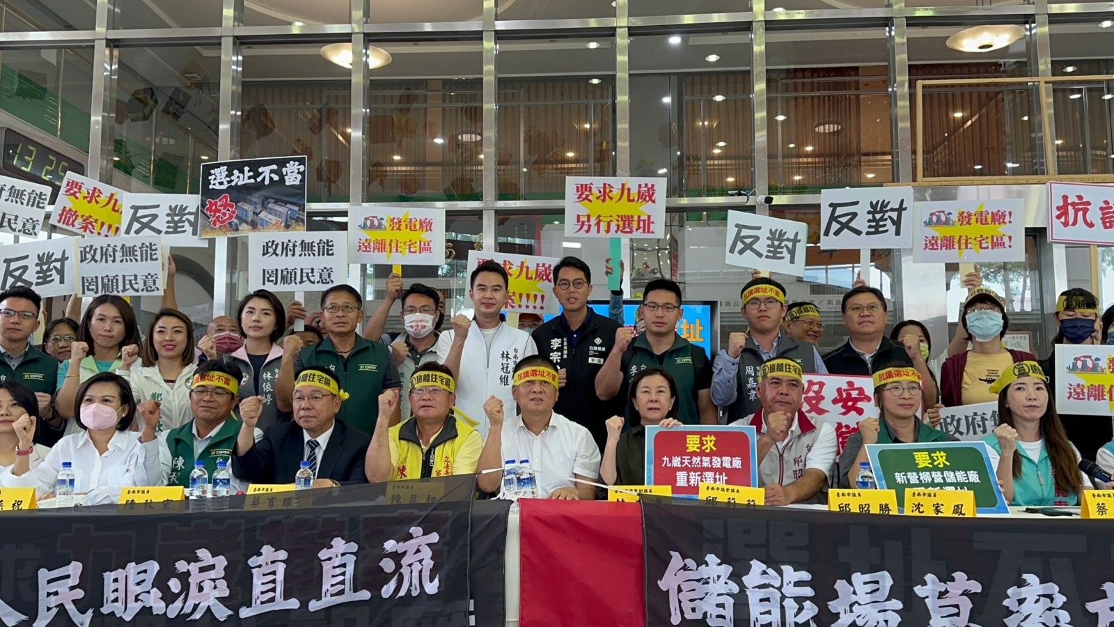 台南市議員不分黨派都反對九崴南科天然氣發電廠在安南區及安定區交界處設廠。資料照片