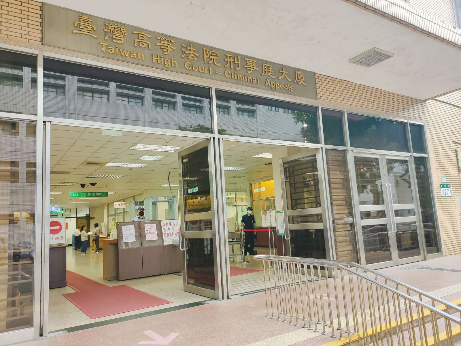 為消化為數眾多的詐欺案件,高院破天荒下令9月起停分詐欺案4個月。吳政峰攝