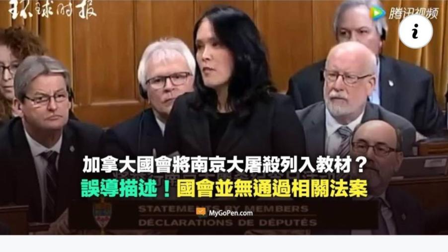 《華爾街日報》：台灣對抗中國資訊戰　漸受歐美關注