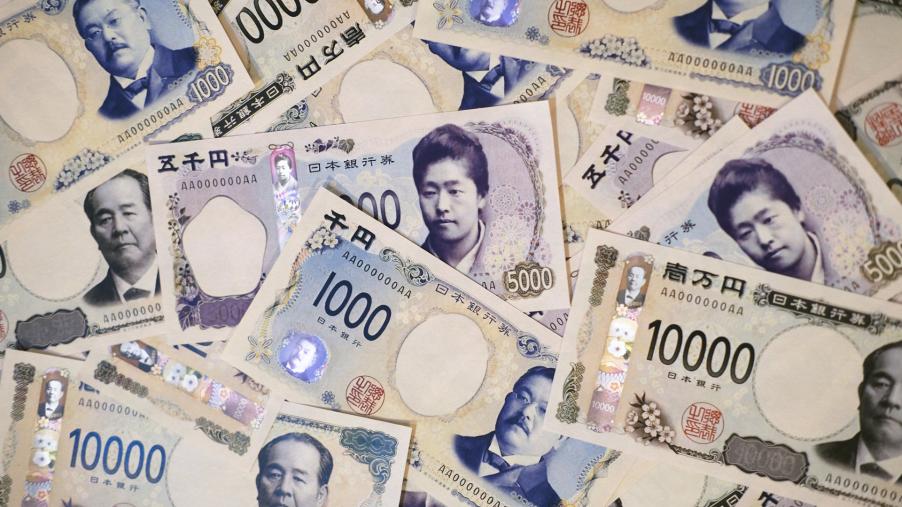 日銀維持貨幣寬鬆政策　日圓兌美元貶破140大關1998年來首見