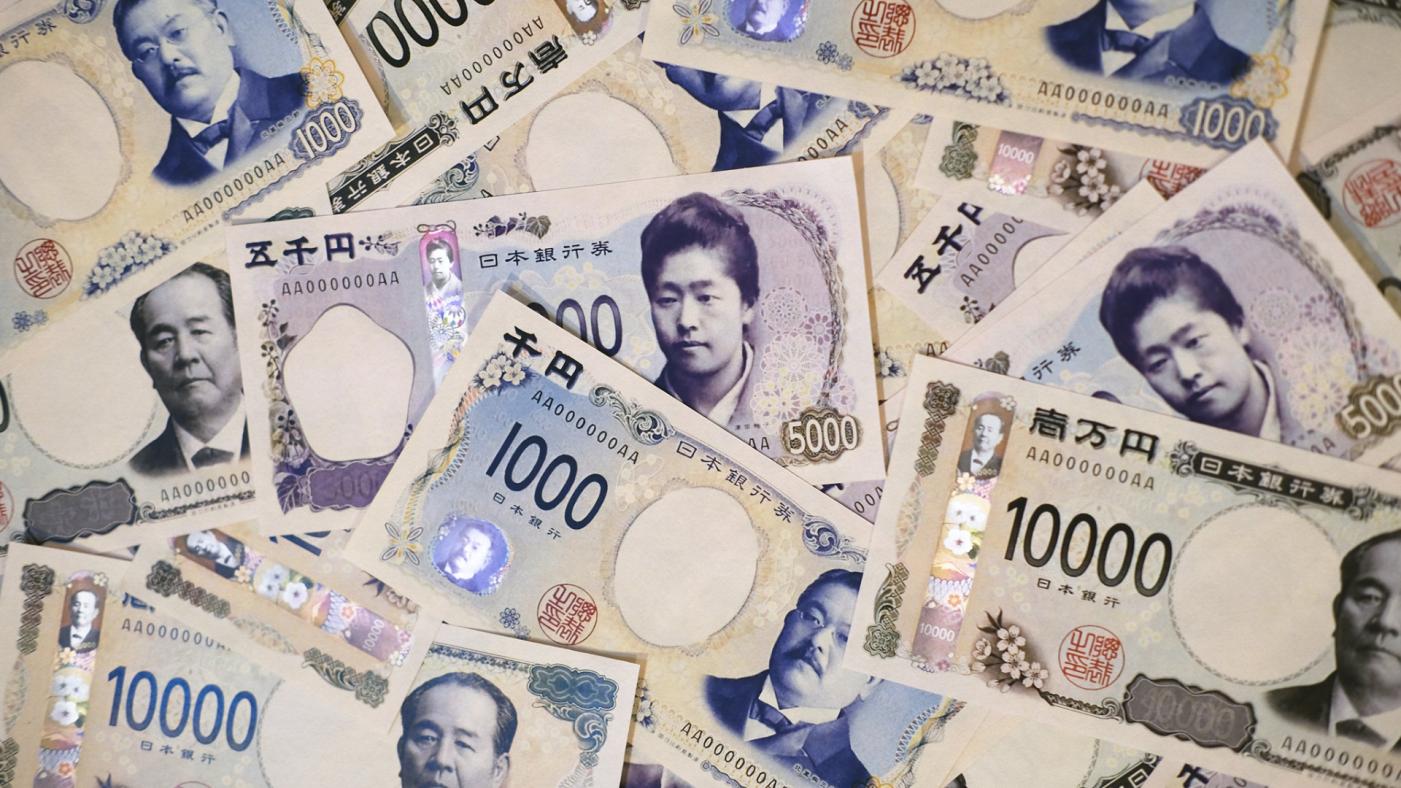 日圓兌美元匯價1日創下24年來新低點，一度貶破140大關。翻攝Japanexperterna.se flickr