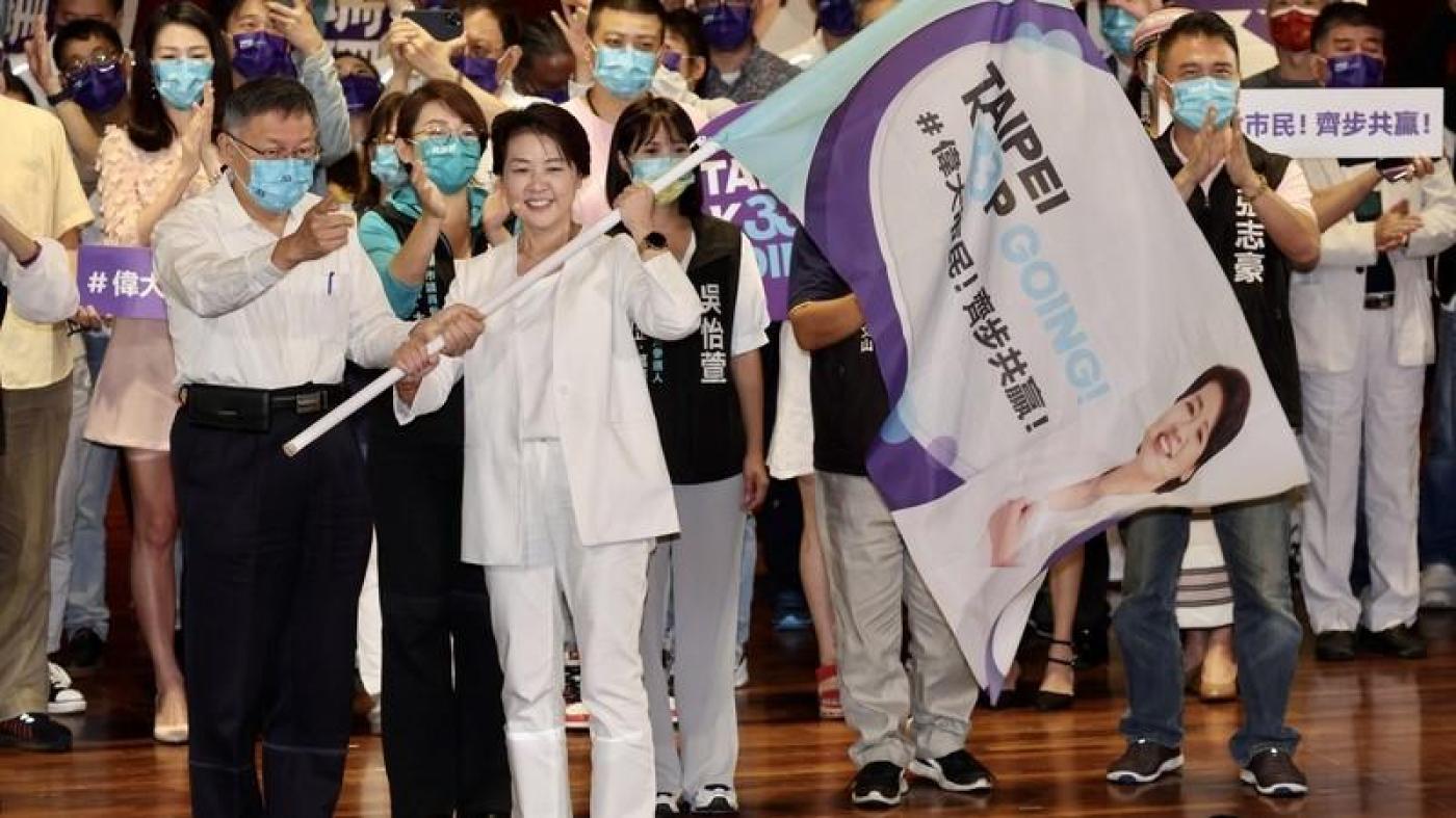 黃珊珊昨上午在台北市立大學博愛校區舉行競選總部成立大會，遭質疑特權和行政不中立。中央社