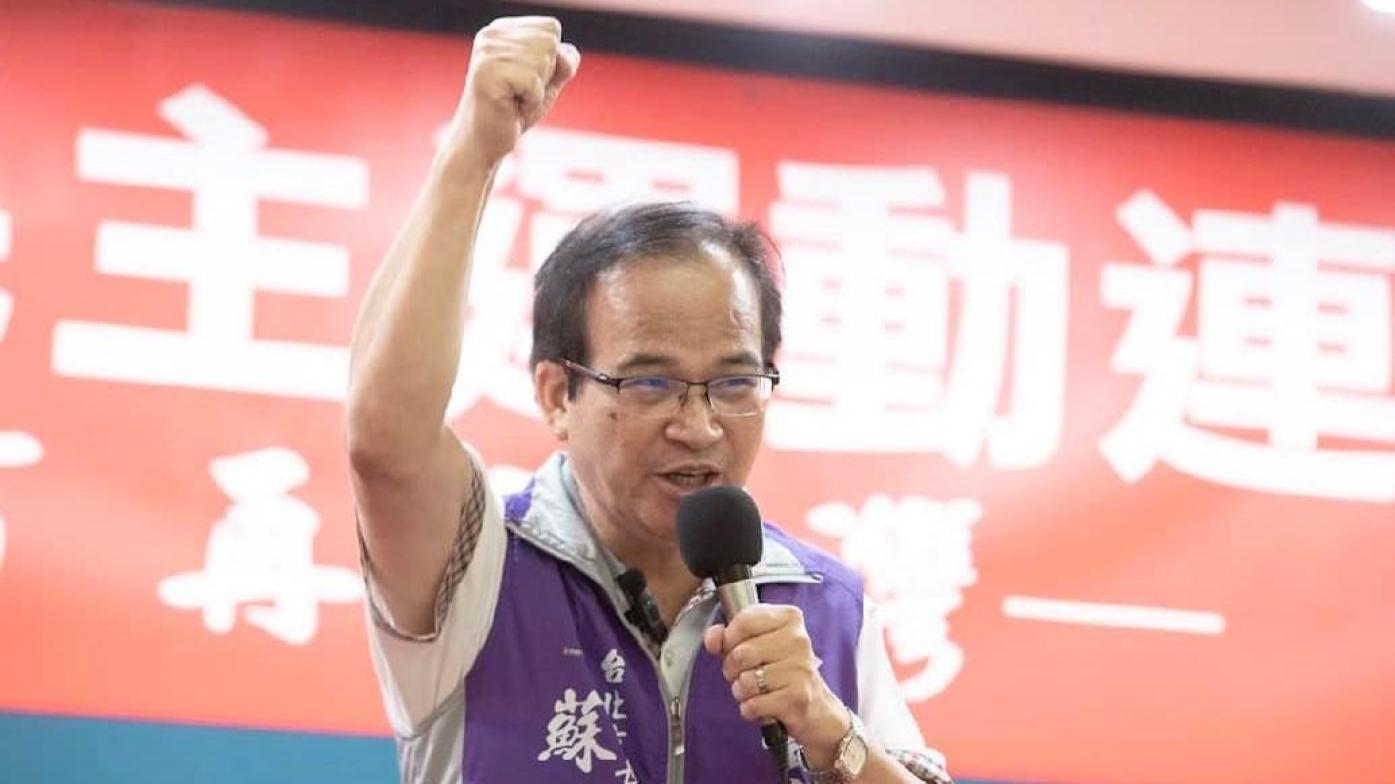  蘇煥智等人發起「台灣二次民主運動連線」，號召「再次政黨輪替」。翻攝蘇煥智臉書