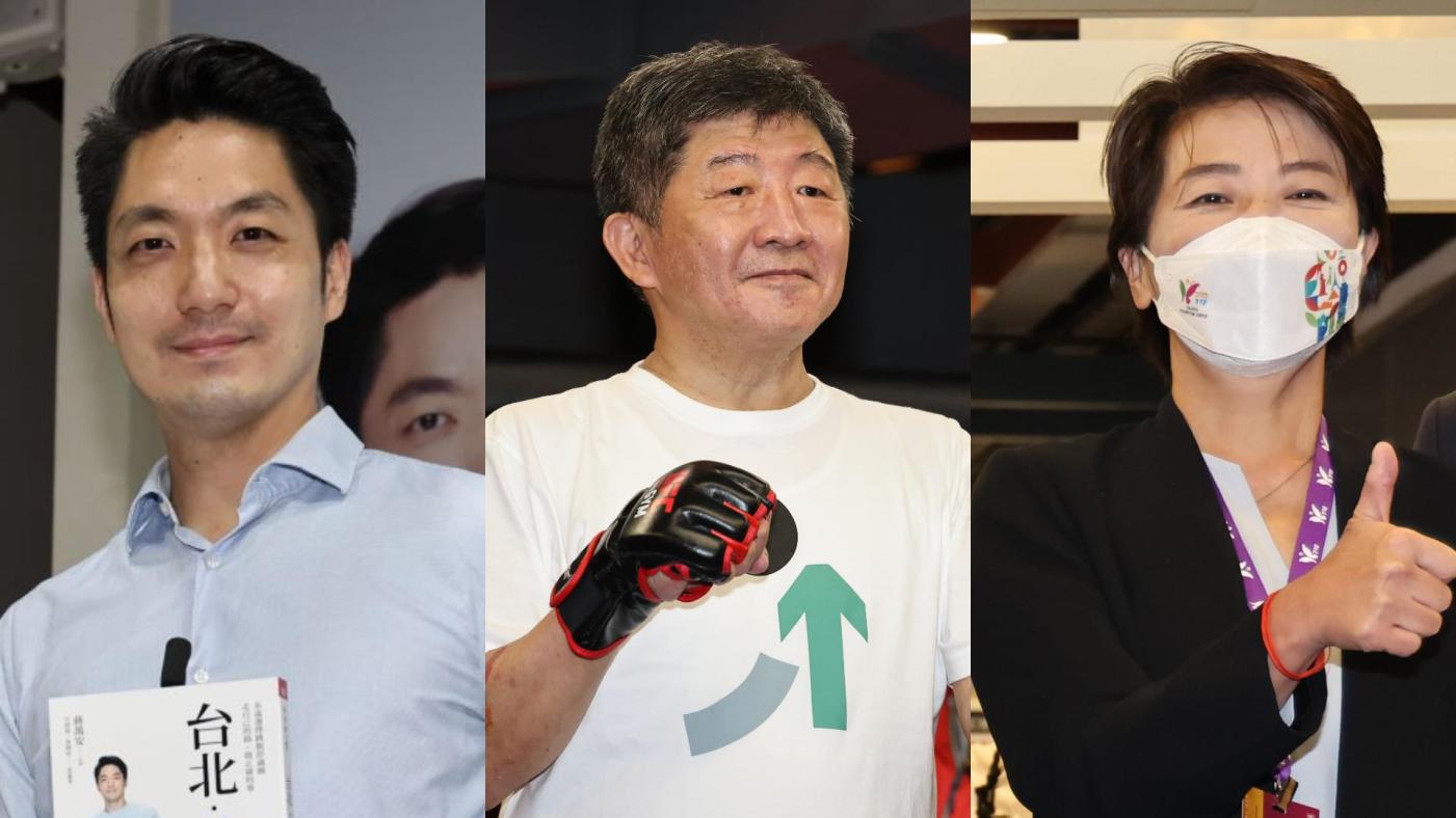 藍綠白3位台北市長參選人，11月5日將進行首場辯論。資料照片／林啟弘攝