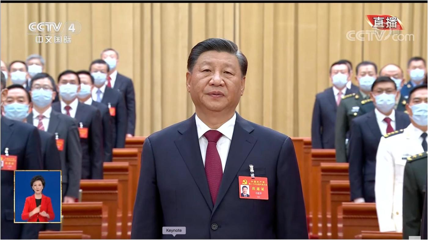 中國國家主席習近平16日在中共二十大會議上發表1個多小時演說。 翻攝央視直播畫面