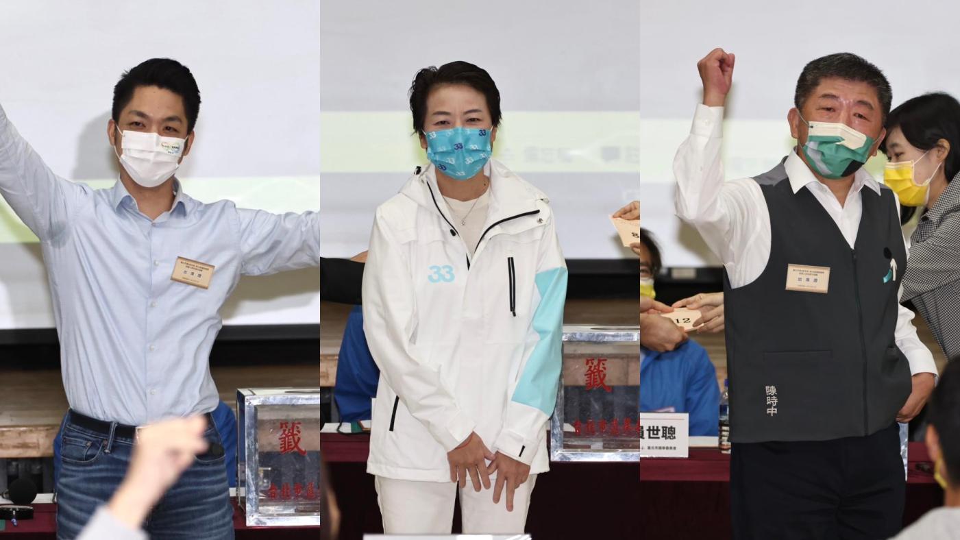 台北市長候選人蔣萬安、黃珊珊、陳時中抽籤號次出爐。林啟弘攝
