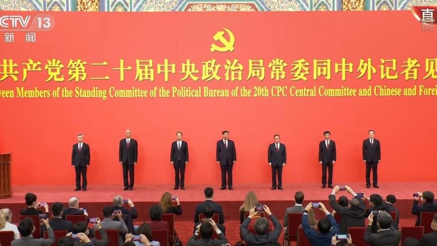 中央政治局常委7人新名單22日出爐。翻攝央視