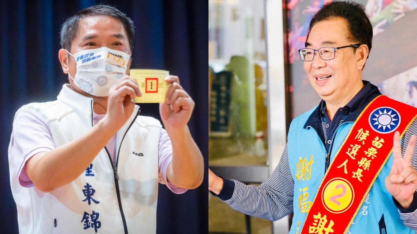 鍾東錦（左）陣營控謝福弘（右）2020年選前曾密會蘇嘉全。翻攝鍾東錦、謝福弘臉書