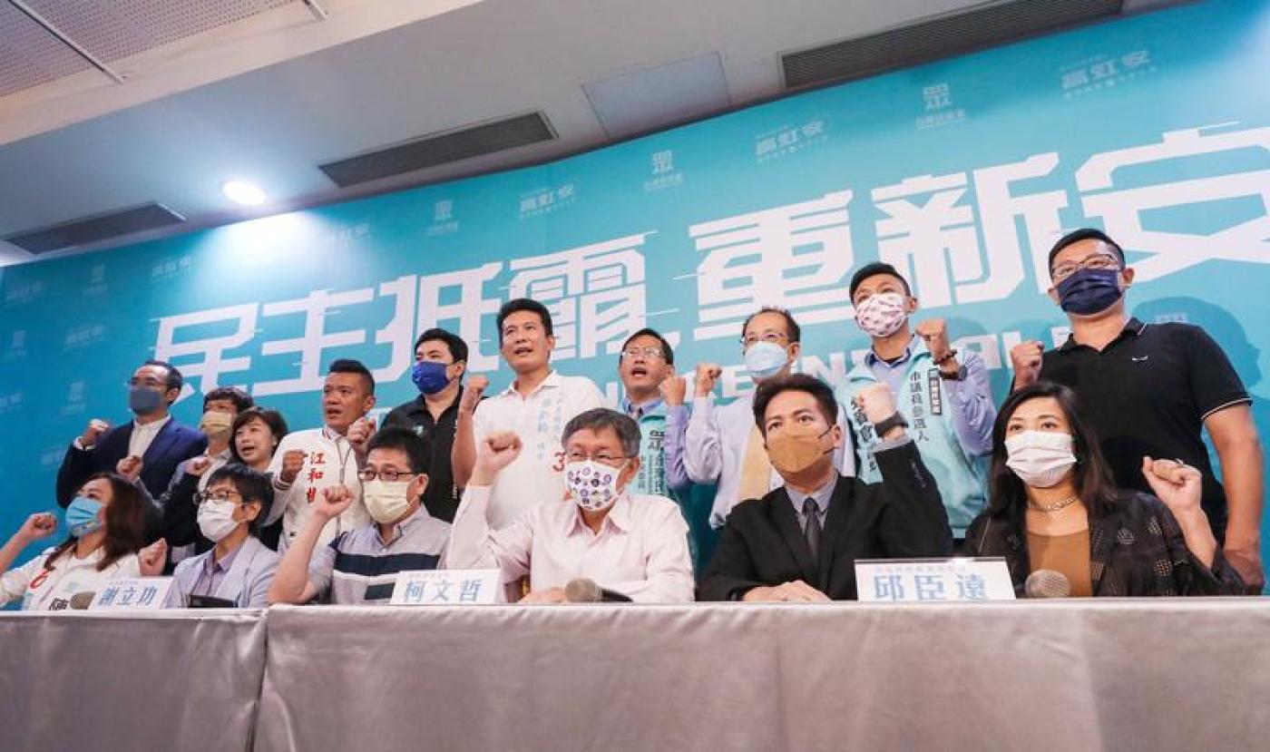 民眾黨９日舉行記者會聲援高虹安。中央社