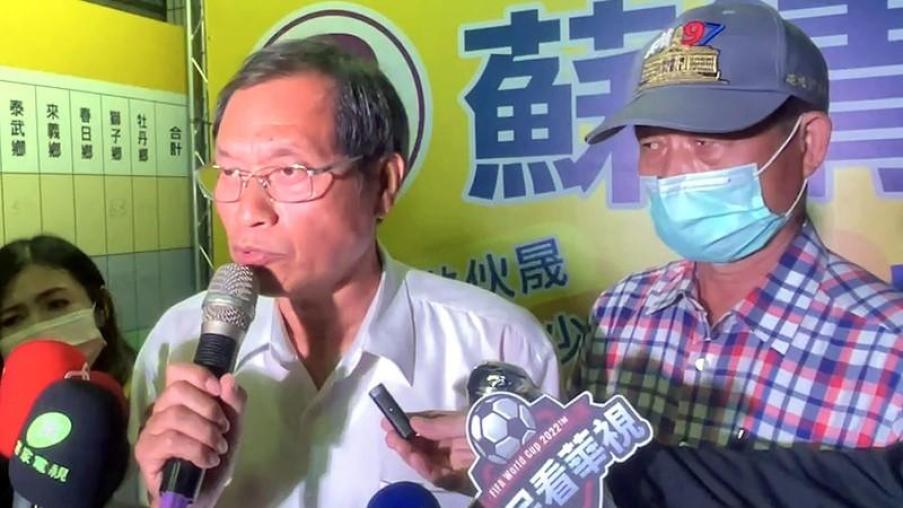 屏東選戰「藍綠差不到3百分點」　蘇清泉今赴法院聲請驗票　藍黨中央支持