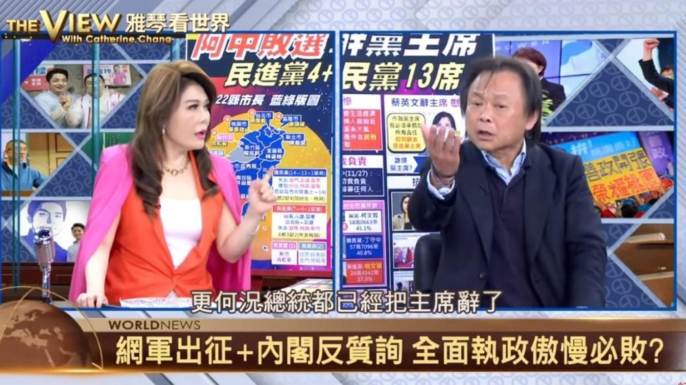 民進黨籍台北市議員王世堅上政論節目坦言，行政院長蘇貞昌應該負最大責任，還說「真想賴、誰也敢不走」。翻攝畫面
