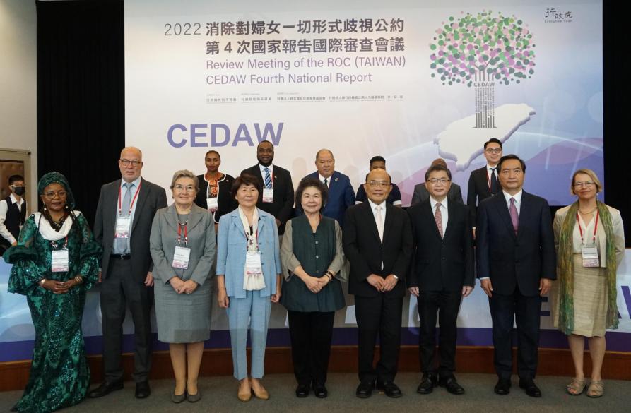CEDAW第四次國際審查登場！女性參政、新興性別暴力成首日焦點