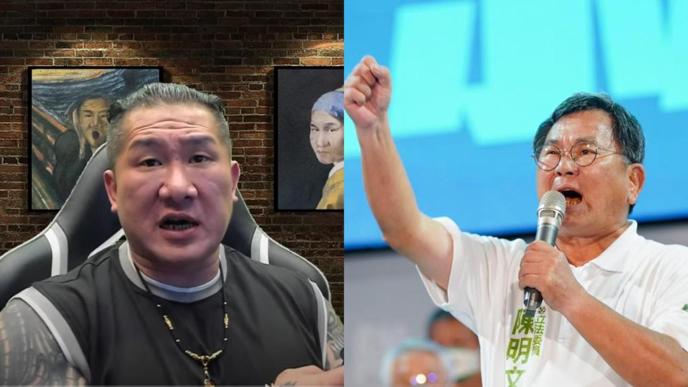 陳之漢（左）29日在直播爆料陳明文找他一起罵政府。翻攝直播、陳明文臉書
