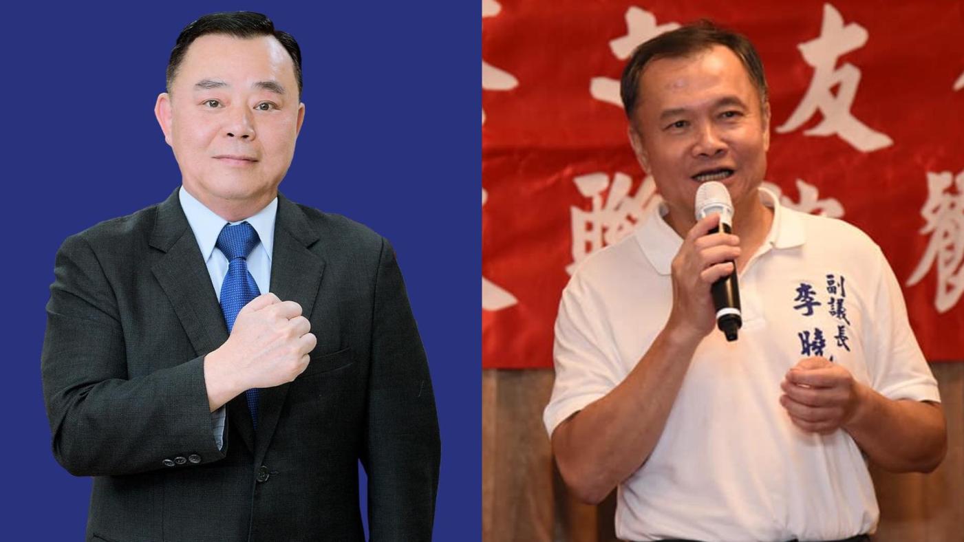 現任議長國民黨籍邱奕勝（左）、副議長李曉鐘（右）連任成功。翻攝兩人臉書