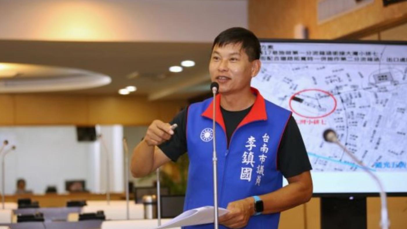 國民黨台南市議員李鎮國在議長選舉時跑票，導致藍營痛失正副議長寶座。翻攝台南市議會官網