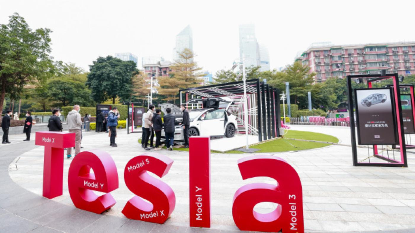 特斯拉重視中國電動車市場，預定在上海廣設充電樁。 翻攝特斯拉官方微博