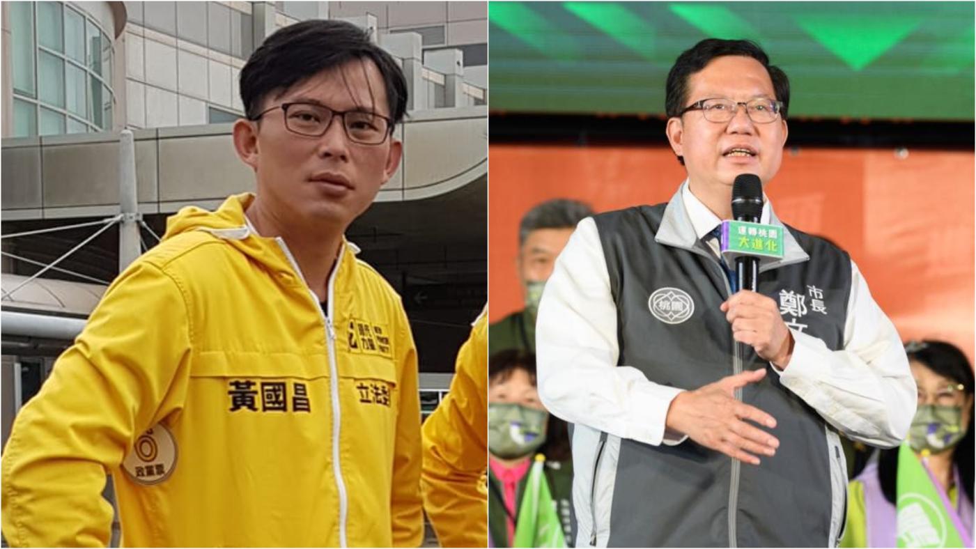 鄭文燦（右）上任短短兩個月就請辭，黃國昌（左）痛批「把足協當免洗筷」。翻攝臉書