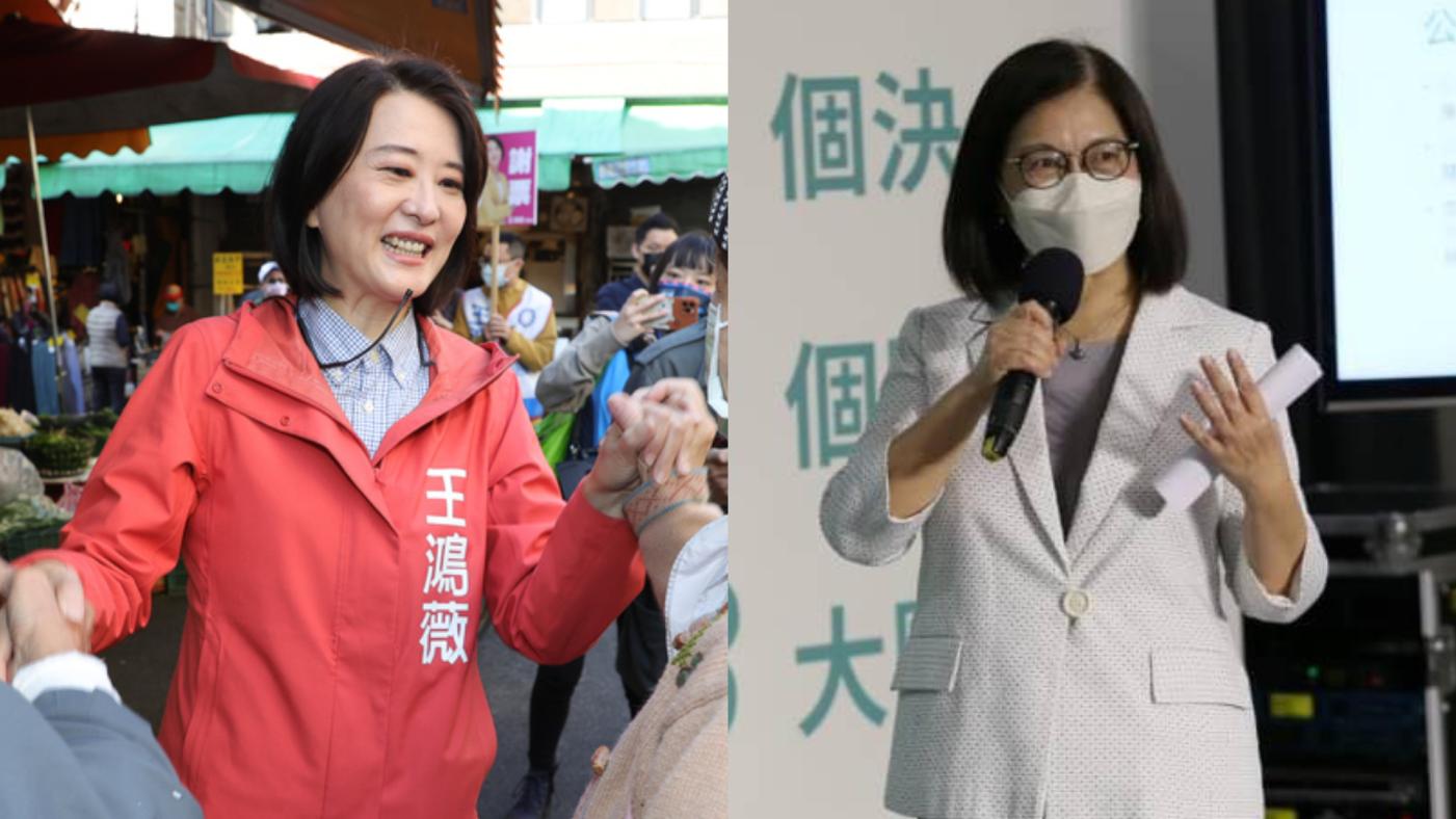 王鴻薇（左）可領2次選舉補助，管碧玲（右）擬提案設「落跑條款」。翻攝兩人臉書  