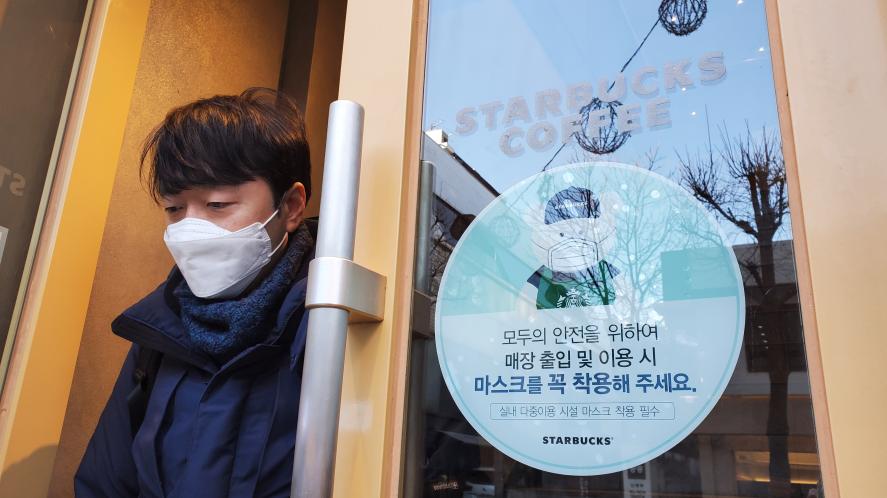 首爾現場／韓國解除室內強制戴罩首日　韓國小學生：不習慣沒口罩