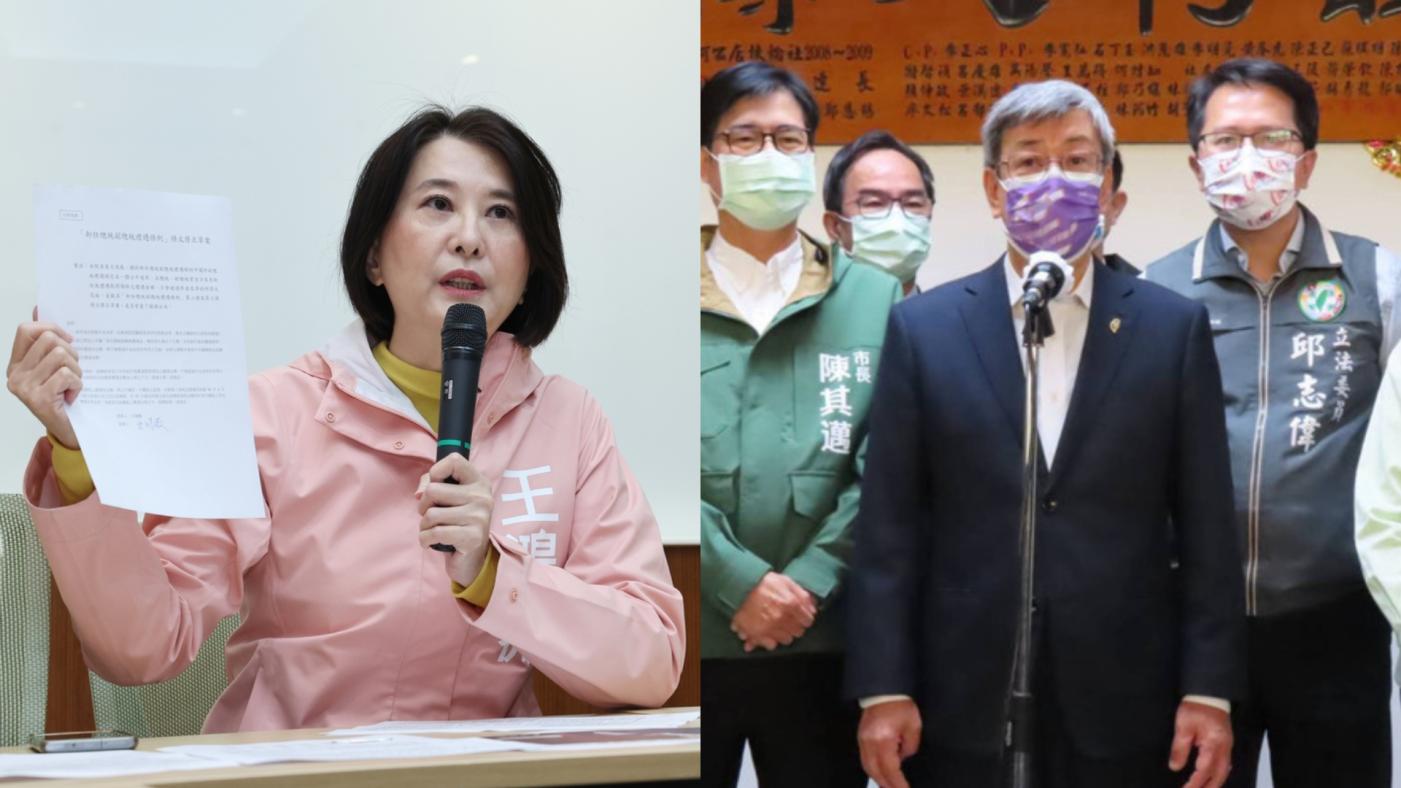   王鴻薇（左）召開記者會要砍副總統禮遇金，陳建仁（右）表示尊重。中央社