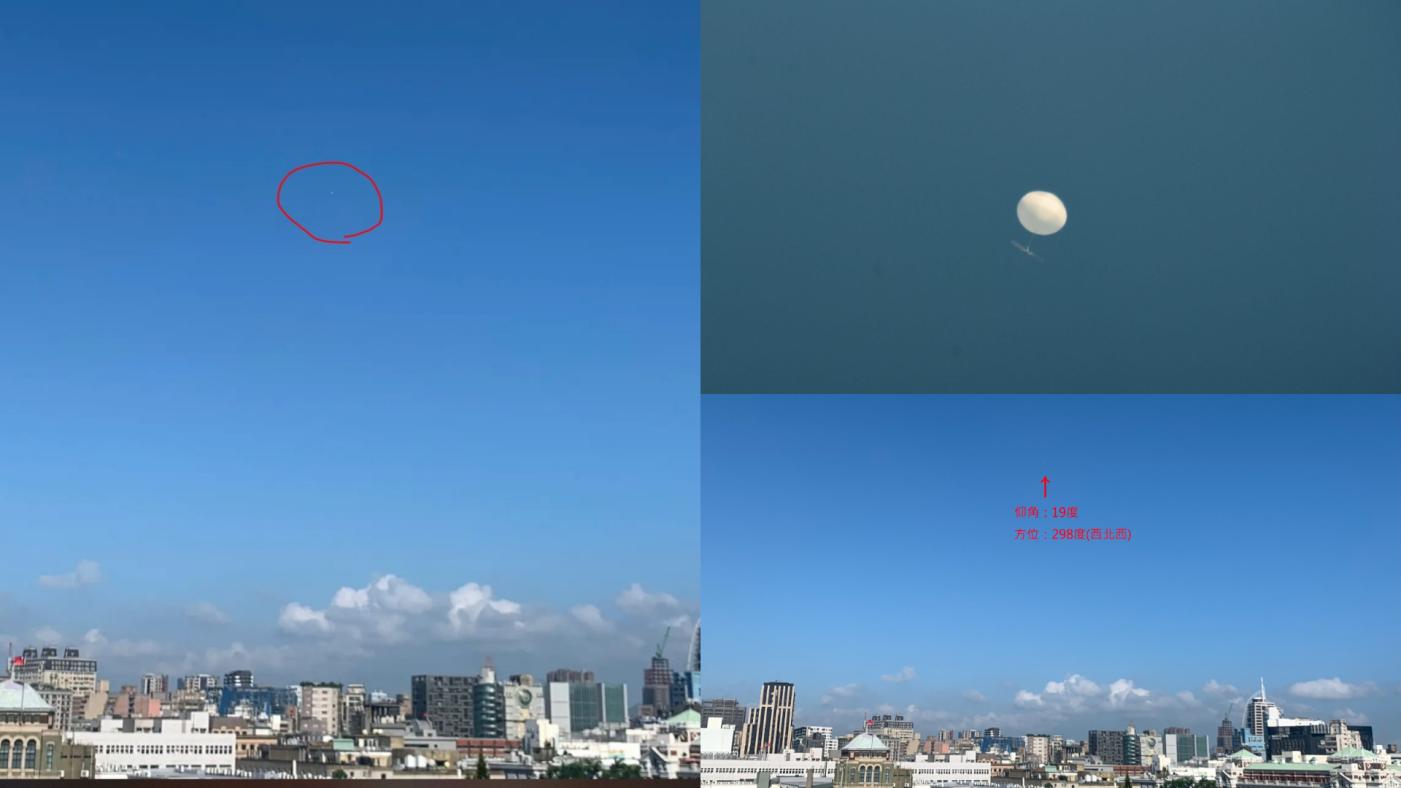 台北天空也曾出現不明氣球。翻攝自鄭明典臉書