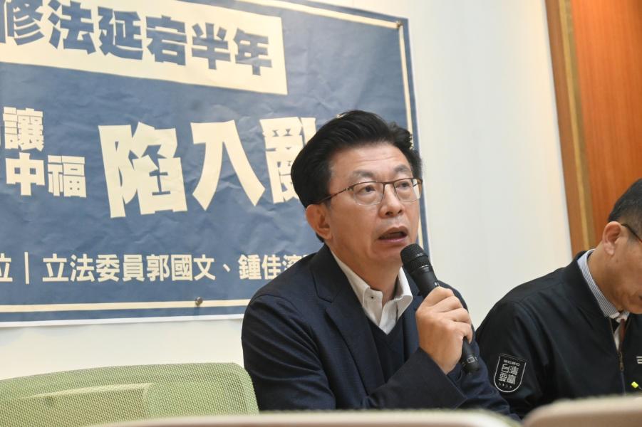 綠委郭國文認為陳宗彥案件不應持續延燒　籲檢調成立專案小組調查