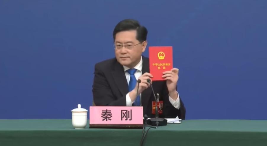 中國兩會／搬出共和國憲法　秦剛：台灣問題處理不好　中美關係「地動山搖」