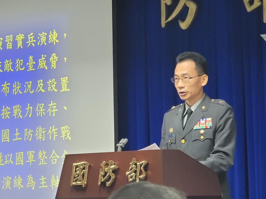 國防部公布漢光39號演習實兵規劃　24至28日在全國各作戰區實施