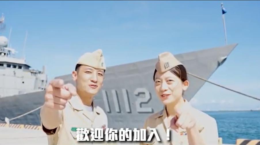 海軍艦指部推「雙胞胎招募文宣短片」　龍鳳胎姐弟齊加入海軍成同袍奇緣