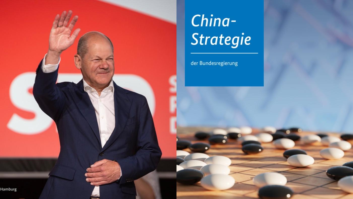 德國總理蕭茲（左）努力讓「中國戰略」報告內容用詞、語氣溫和。合成照片取自蕭茲臉書、德國外交部網頁