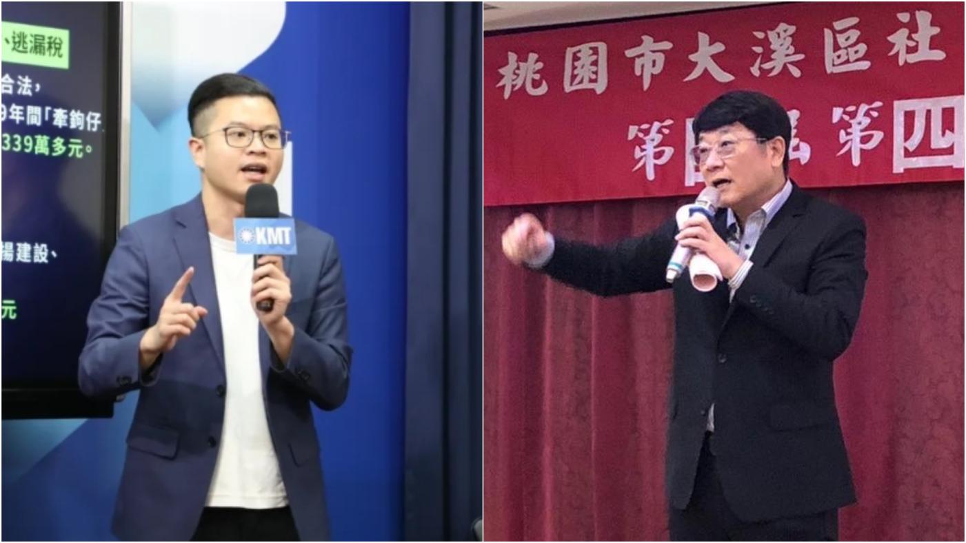 國民黨桃園市議員凌濤（左）指控趙正宇（右）涉入土地仲介收取佣金。國民黨文傳會提供、翻攝臉書