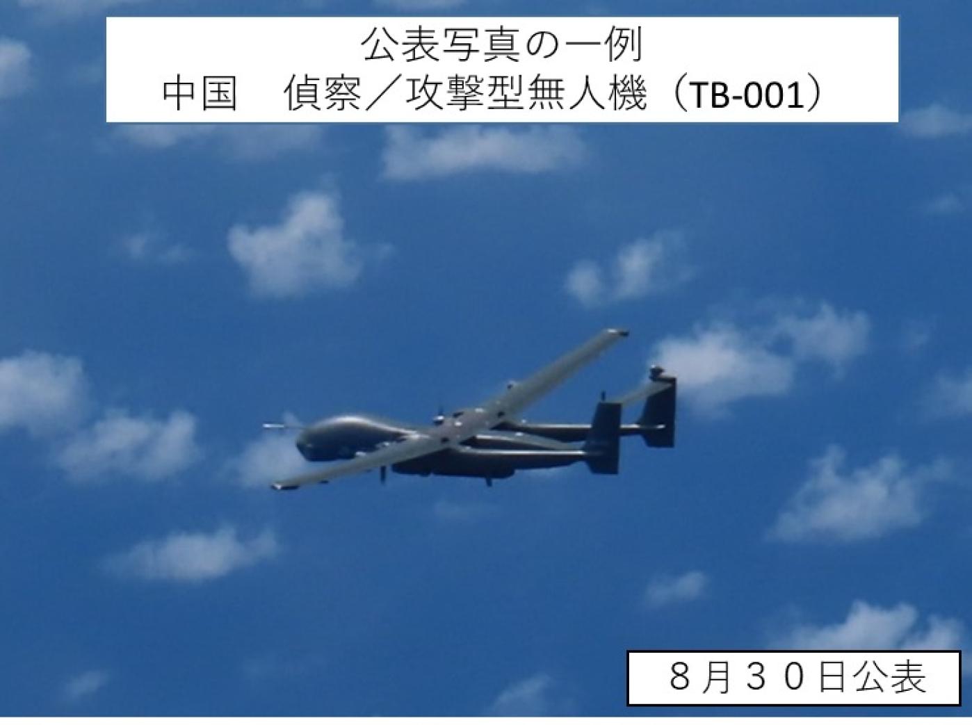 國軍漢光演習首日，中共派偵打一體的「雙尾蠍」無人機全程監控。翻攝日本統合募僚監部資料照片