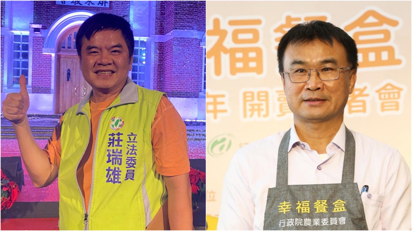 民進黨屏南立委參選人許展維宣布退選，莊瑞雄（左）、陳吉仲（右）被點名接棒。翻攝兩人臉書