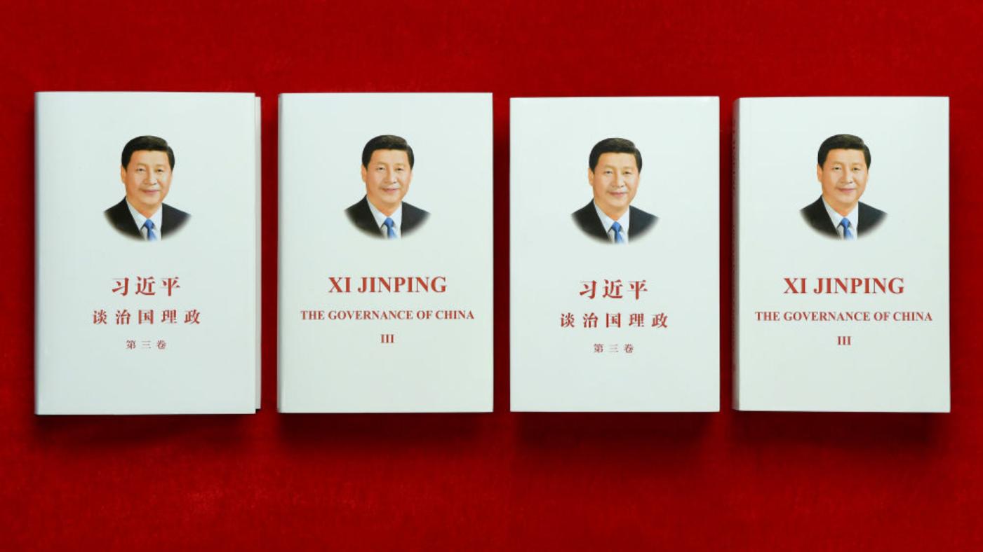 北京當局希望中國民眾學習《習近平談治國理政》，該書也有英文版在海外發行。翻攝xinhuanet.com網頁