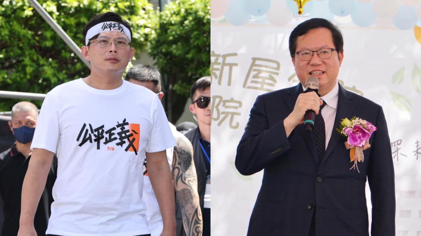 黃國昌（左）指控助郭哲敏購地謀利，鄭文燦（右）回擊「你家違建也跟我有關？」林啟弘攝、翻攝鄭文燦臉書
