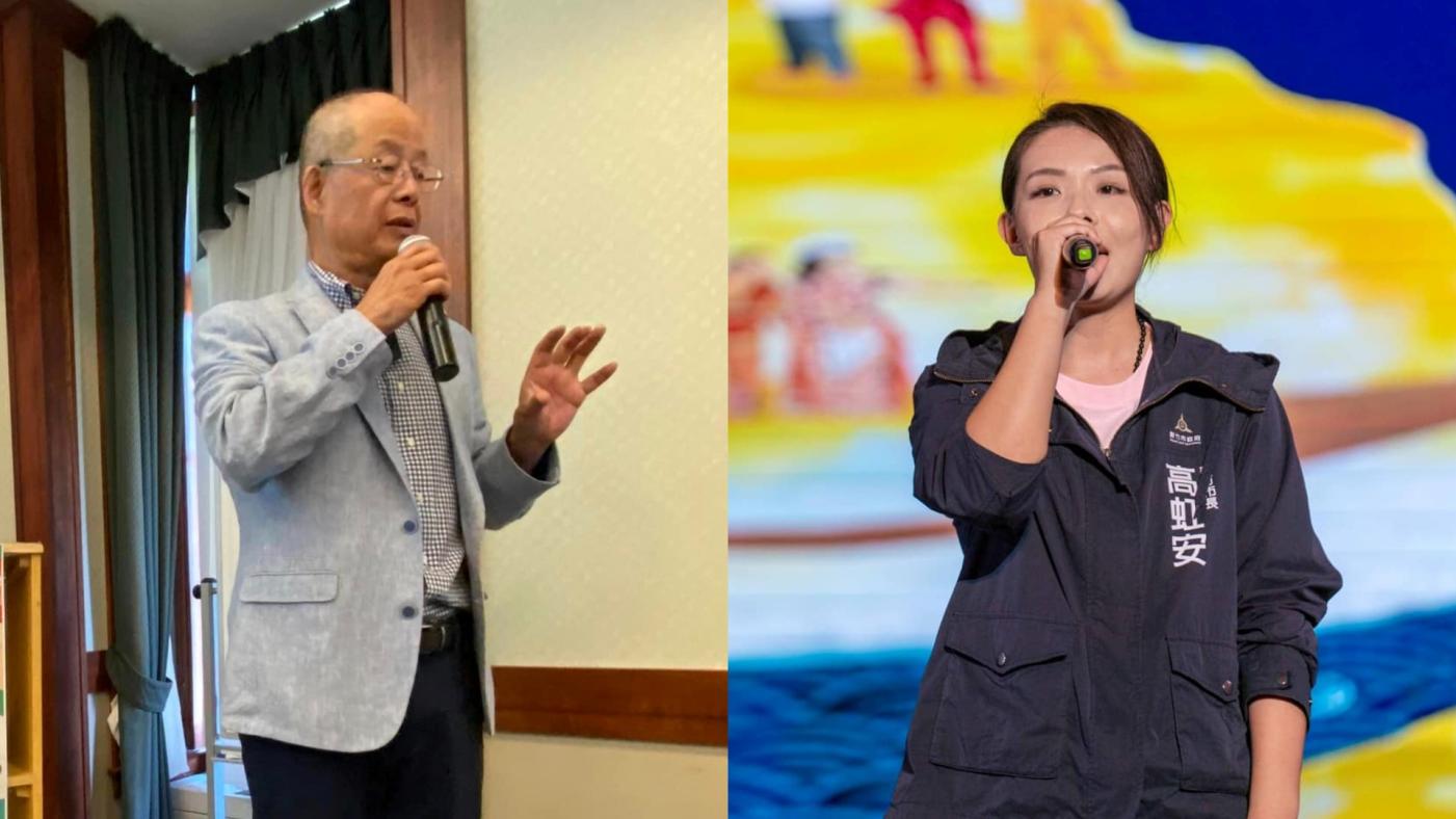 旅美教授陳時奮(左)指高虹安(右)博士論文的3個網頁連結都已被註銷。翻攝兩人臉書