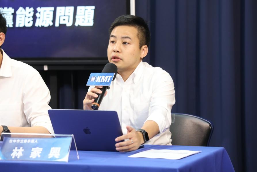 賴清德稱台灣「不存在正式獨立」　國民黨：本質仍是「台獨」的「借殼上市」