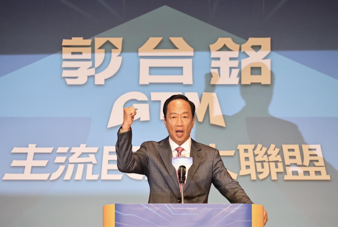 郭台銘宣布投入2024總統大選。林啟弘攝