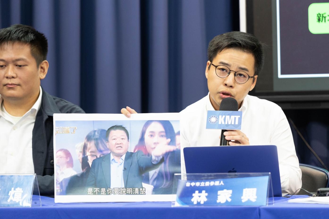 國民黨今（1日）開記者會指控，民進黨新北市立委參選人何博文的淡江大學碩士論文涉抄襲。國民黨提供