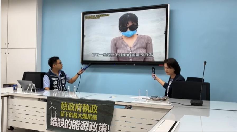 「你跟加害者都有責任！」王鴻薇爆她性騷吃案　徐佳青：要做惡意解釋也沒辦法