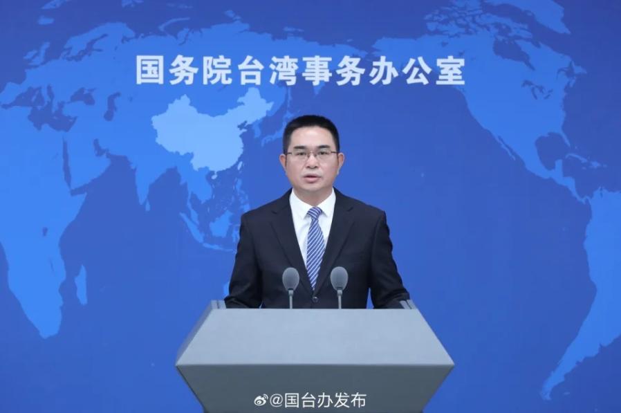 馬英九拒出席國慶大會　中國國台辦：「讚賞」反對台獨的態度